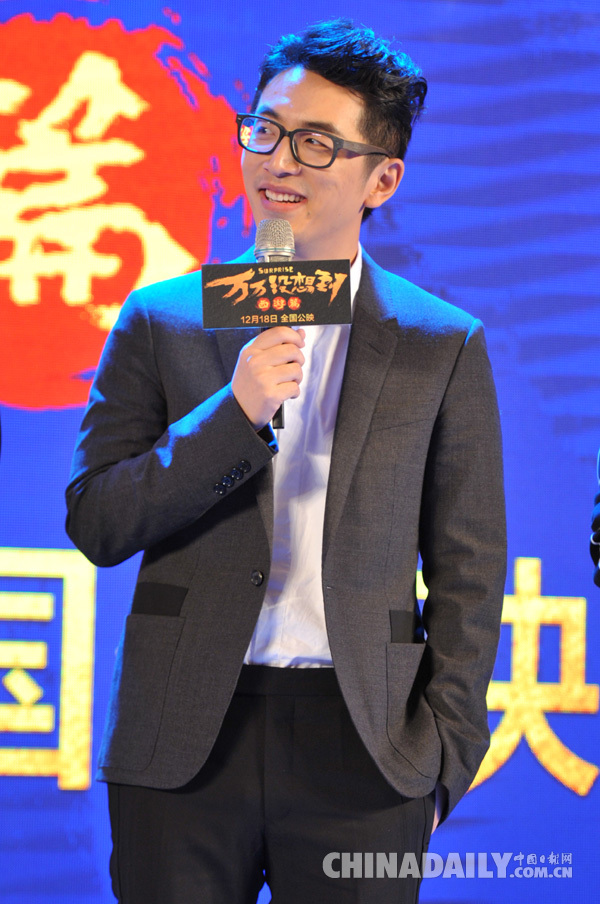 《万万没想到》杨子姗变少女月经贾乃亮甜馨暴力女生不会图片