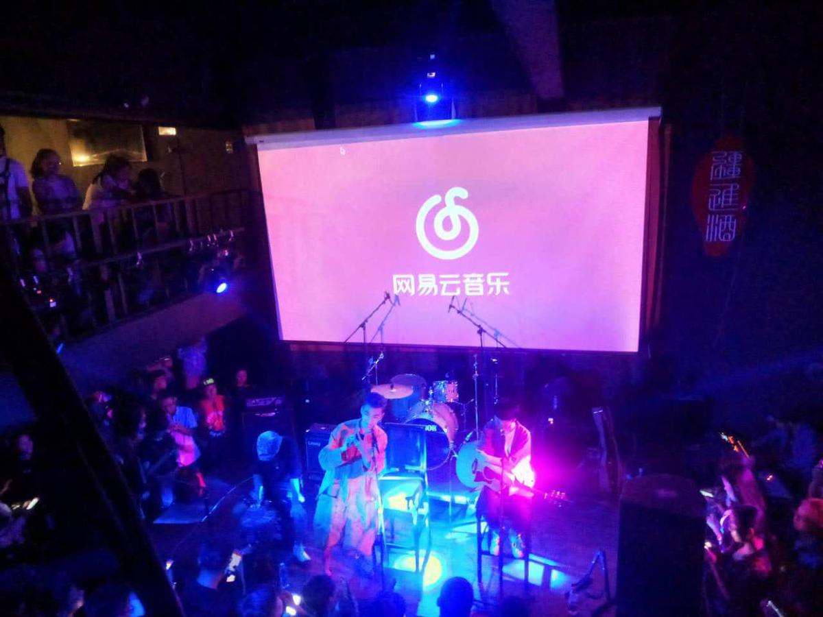 网易云音乐携手房东的猫开启2017四季巡演秋