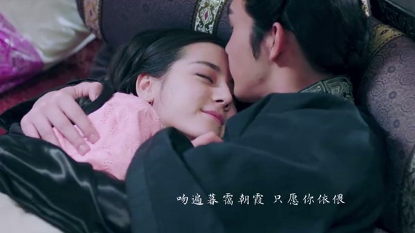 羞!迪丽热巴张彬彬激吻 《秦时丽人》吻戏甜虐