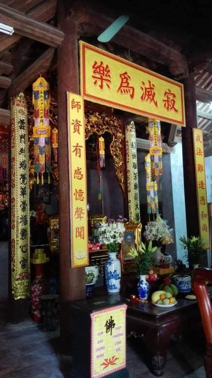 汉字仍是了解越南民族传统文化的重要载体