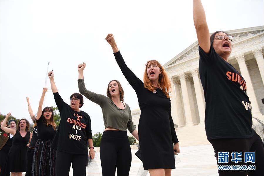 美国:抗议者反对卡瓦诺出任联邦最高法院大法