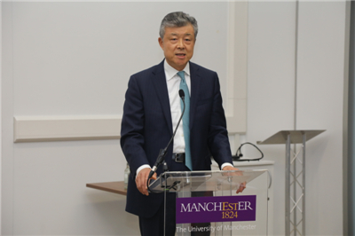 刘晓明大使在英国曼彻斯特大学的主旨演讲：《以创新推动发展 以创新促进合作》