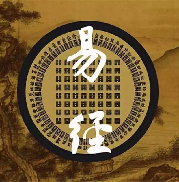 学习用典︱国家之魂，文以化之，文以铸之