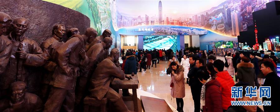 （社会）（3）“伟大的变革——庆祝改革开放40周年大型展览”累计参观人数接近250万