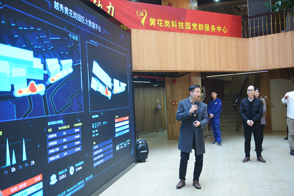 微信图片_20190109181513.jpg