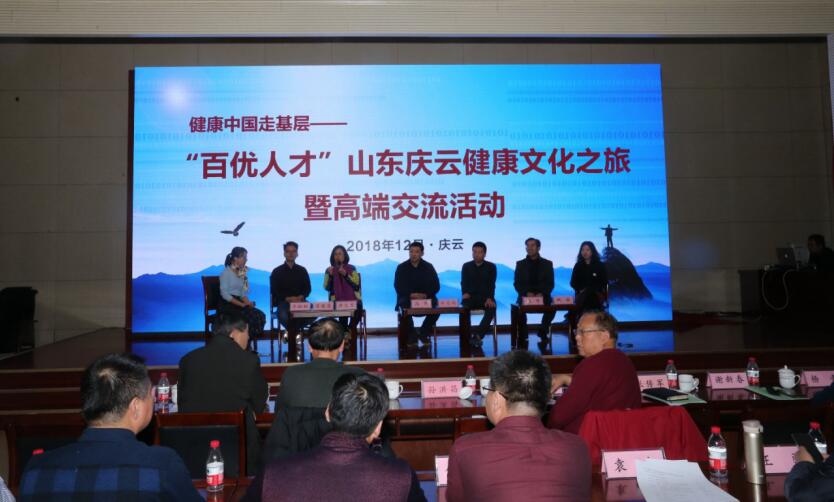 阅仁健康总裁陈绍源：从断点式就医到连续式健康管理的转变