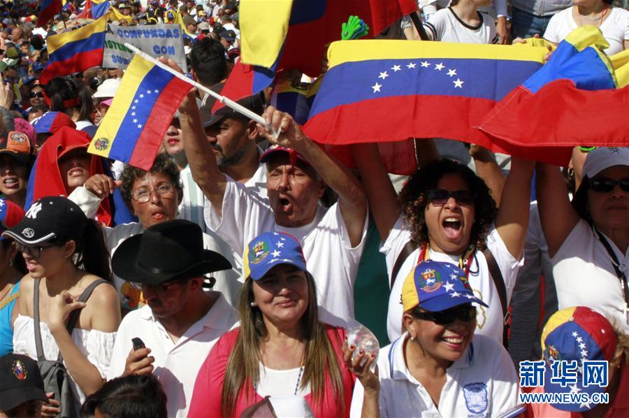 （国际）（4）委内瑞拉宣布与美国断交