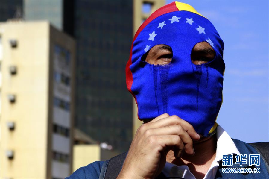 （国际）（6）委内瑞拉宣布与美国断交