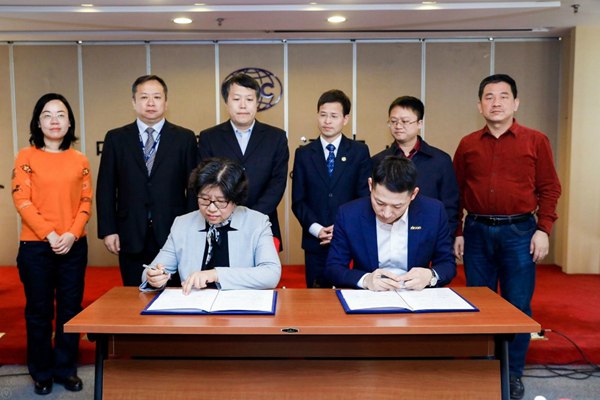 自如COO梁占华:长租是民生行业 标准化需社会共治共建