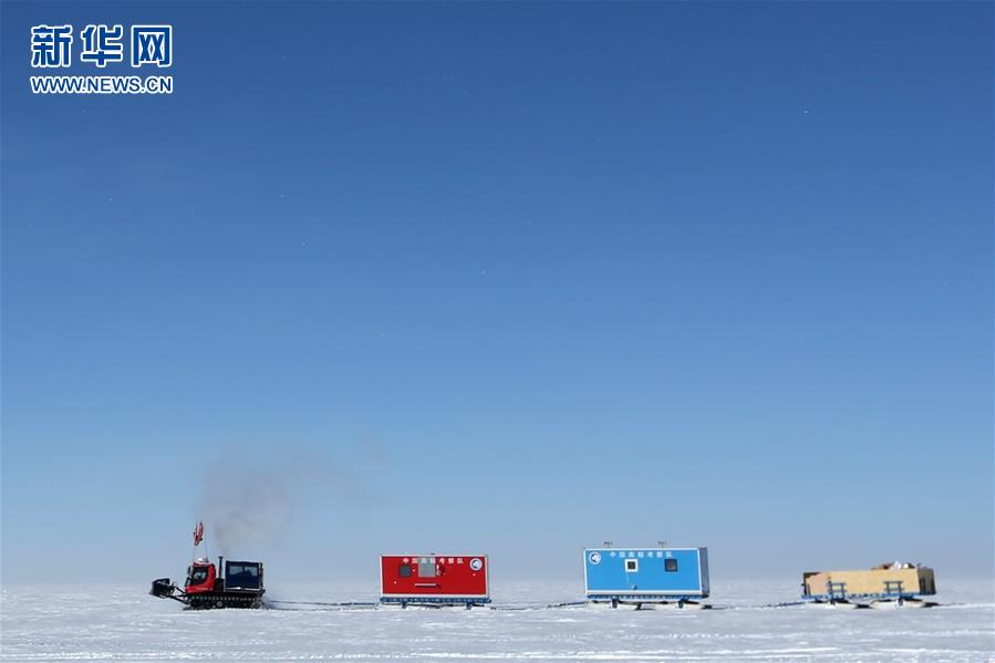 （图文互动）（1）昆仑队16名科考队员安全撤离南极冰盖高原
