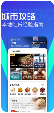 C:\Users\HOME\AppData\Local\Temp\WeChat Files\e0f6efb1b6fceab36190b3f06719cdc.png