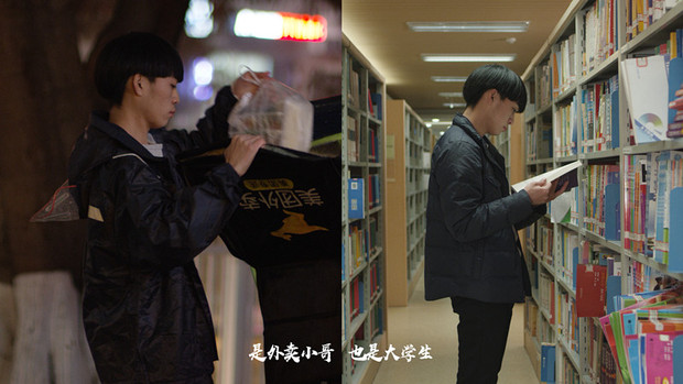 我们都是追梦人