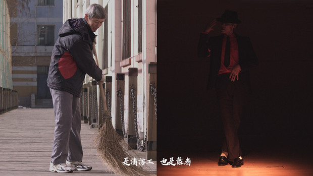 我们都是追梦人