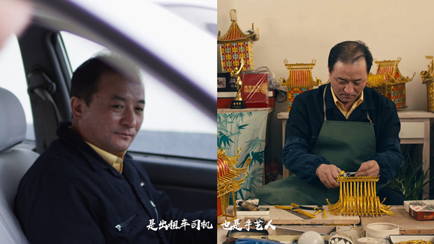 我们都是追梦人
