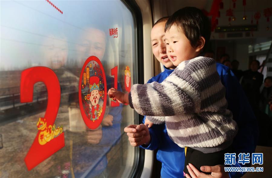 （关注春运·图文互动）（1）春节假期铁路发送旅客6030万人次