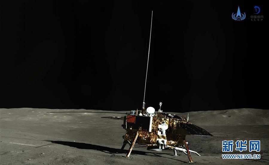（图文互动）嫦娥四号和玉兔二号再次进入月夜休眠模式 玉兔二号已行驶约120米