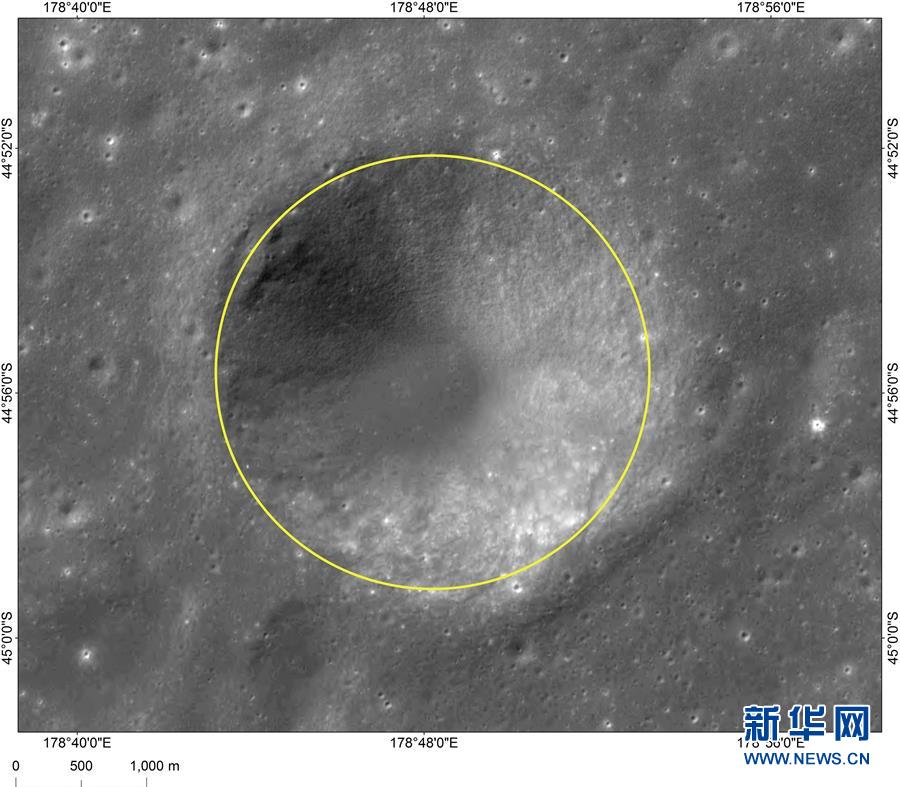 （科技）（6）嫦娥四号着陆点命名为“天河基地”