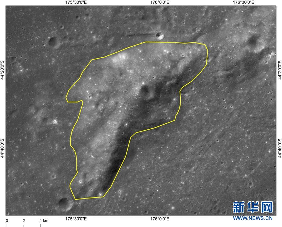 （科技）（7）嫦娥四号着陆点命名为“天河基地”