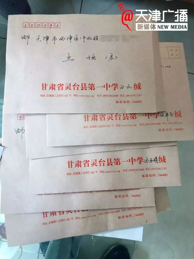 这才是真正的“裸捐”！