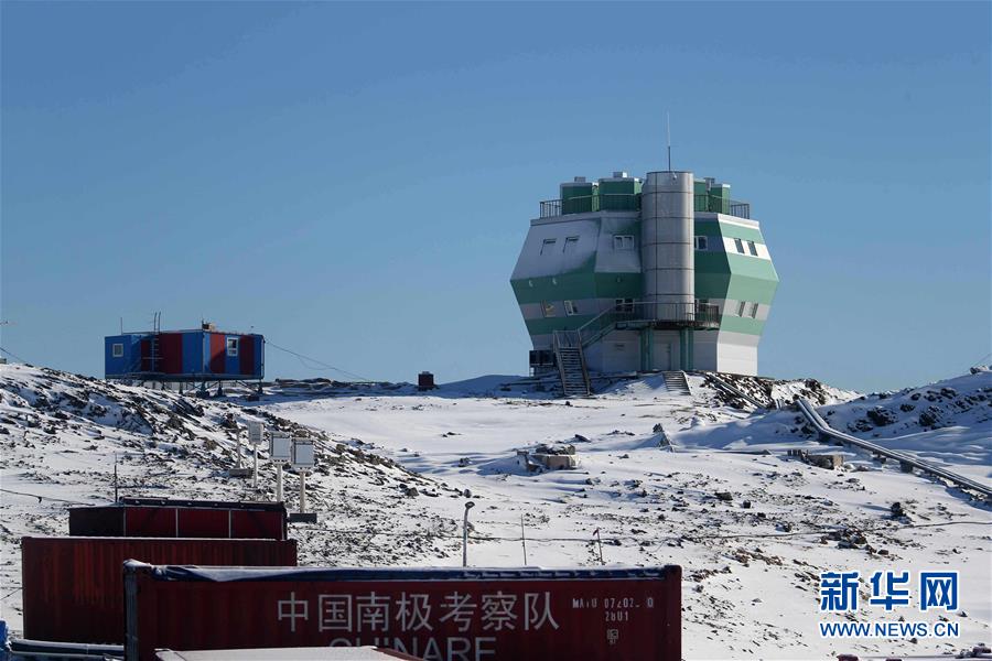 南极中山站成长记——记地球最南端的中国“科学小镇”