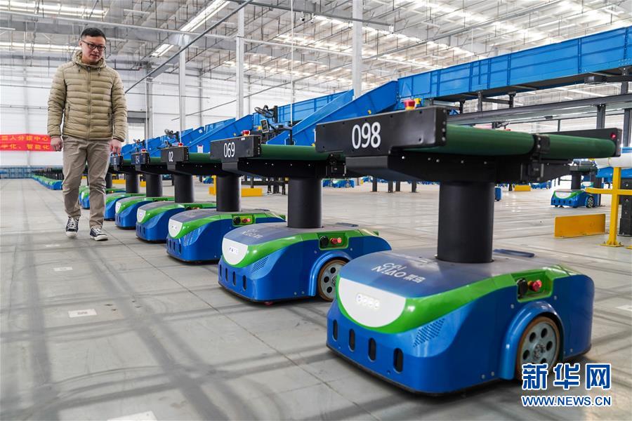 (新华全媒头条·两会特别报道·图文互动)(8)让奔涌的活水汇成高质量发展的大海——从全国两会看奋进中国的发展活力