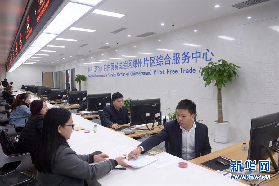 (新华全媒头条·两会特别报道·图文互动)(2)让奔涌的活水汇成高质量发展的大海——从全国两会看奋进中国的发展活力