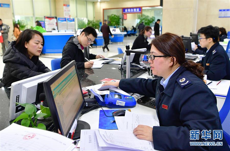 (新华全媒头条·两会特别报道·图文互动)(3)让奔涌的活水汇成高质量发展的大海——从全国两会看奋进中国的发展活力