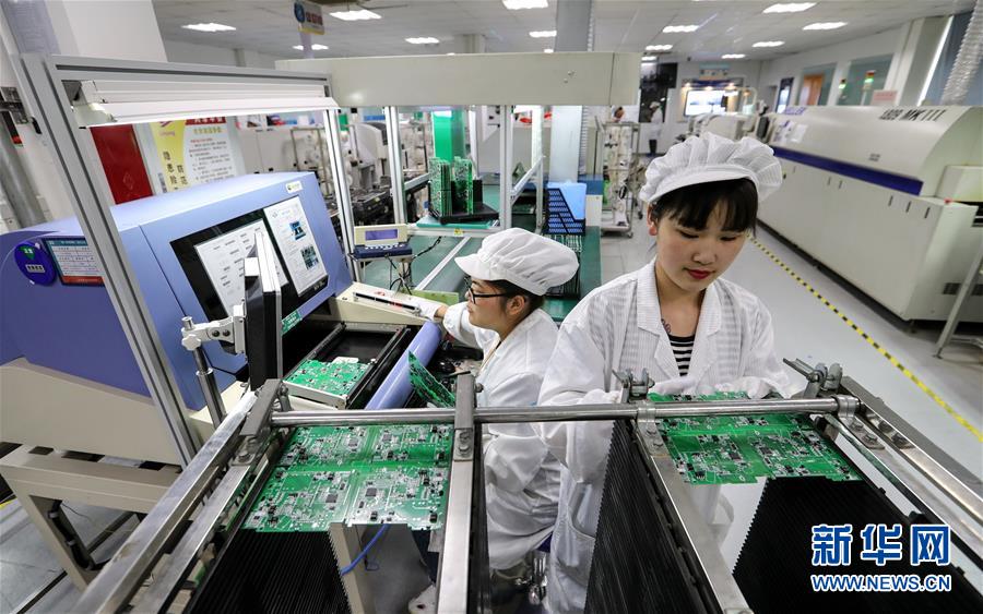 (新华全媒头条·两会特别报道·图文互动)(5)让奔涌的活水汇成高质量发展的大海——从全国两会看奋进中国的发展活力