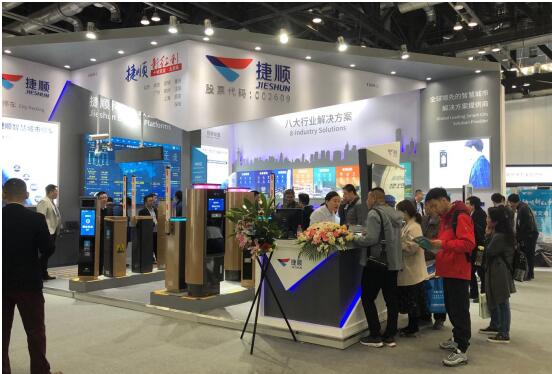 QQ截图20190311163350.jpg