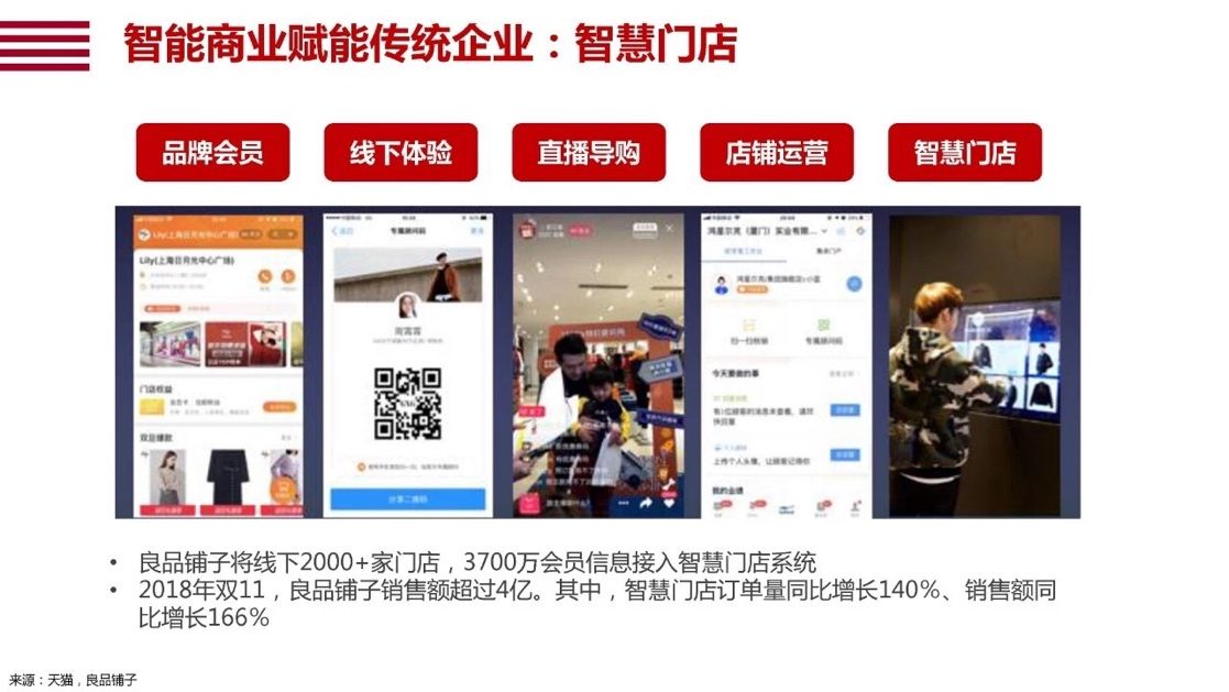 图片23.jpg