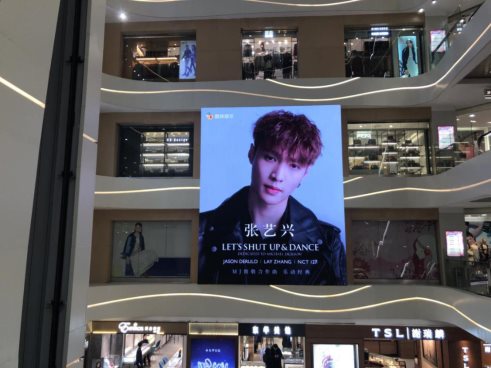 微信图片_20190318102319