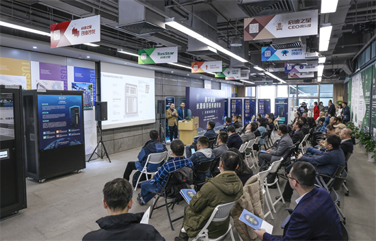 中科开迪宣布新一代关键信息基础设施创新型产品上市