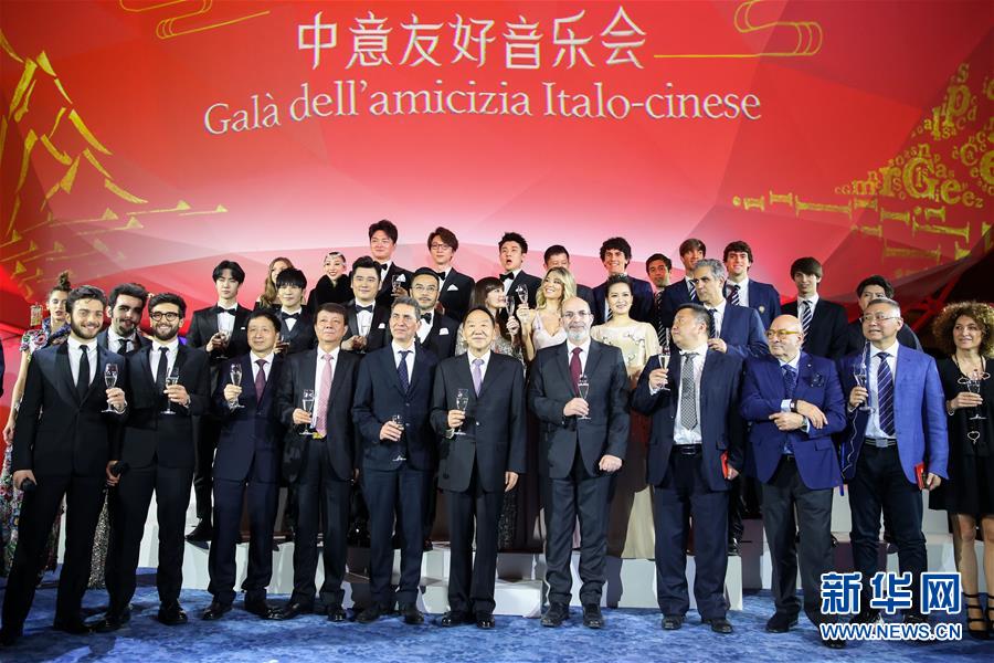 （国际）（1）“感知中国”中意友好音乐会在意大利罗马举行