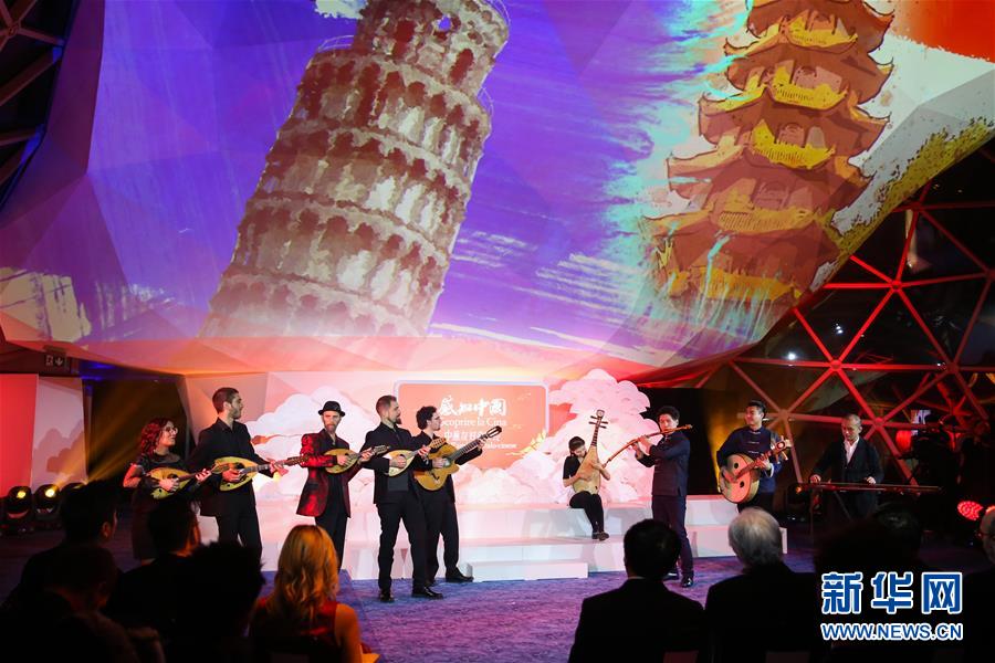 （国际）（4）“感知中国”中意友好音乐会在意大利罗马举行