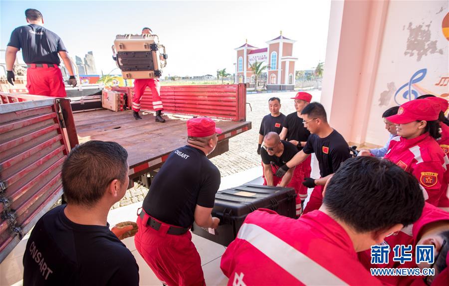 （国际）（5）中国救援队抵达莫桑比克灾区