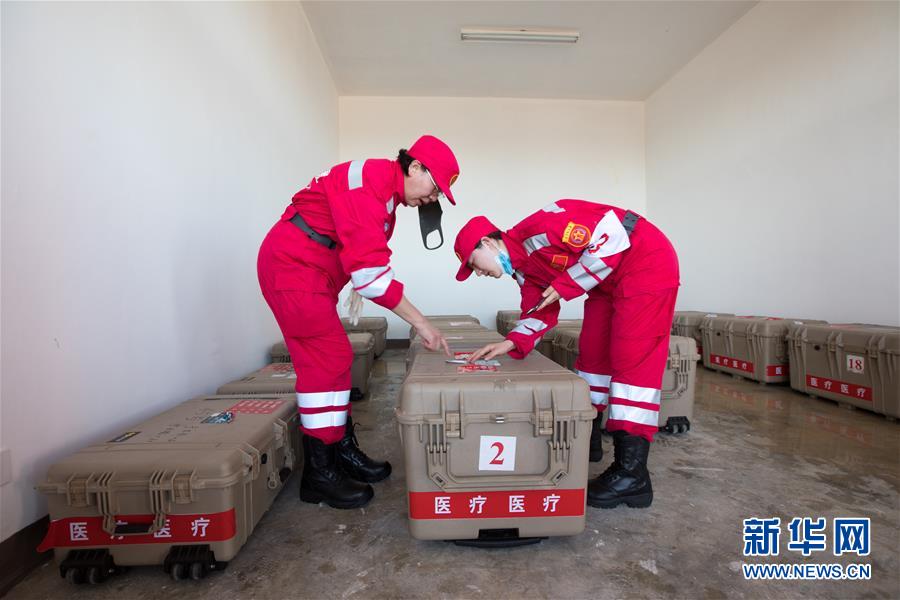 （国际）（6）中国救援队抵达莫桑比克灾区