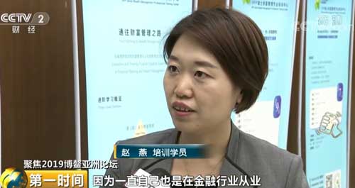 诸多“第一”中国对外开放成绩单亮眼