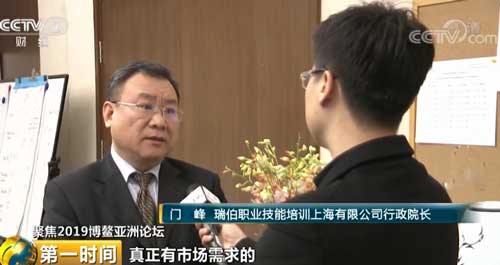 诸多“第一”中国对外开放成绩单亮眼