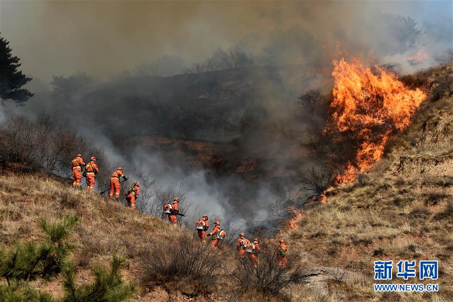 （新华网）（4）山西沁源“3·29”森林火灾蔓延势头初步得到遏制