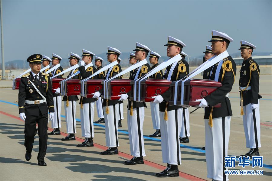 （国际）（3）第六批在韩中国人民志愿军烈士遗骸交接仪式在韩国举行