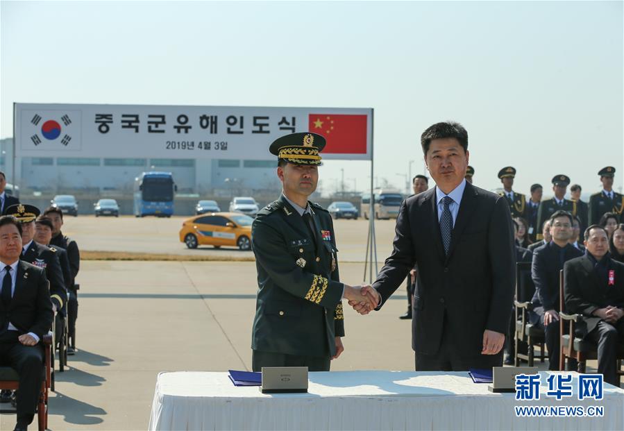 （国际）（14）第六批在韩中国人民志愿军烈士遗骸交接仪式在韩国举行
