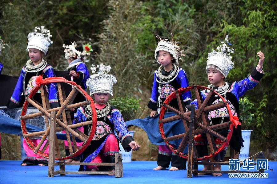 （文化）（4）贵州剑河：苗族同胞欢庆“三月三”