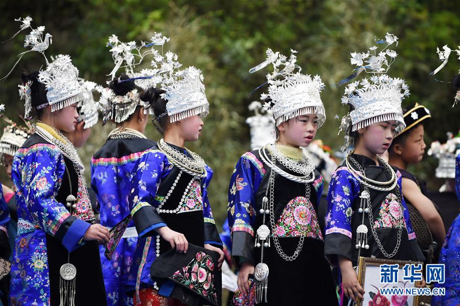 （文化）（10）贵州剑河：苗族同胞欢庆“三月三”