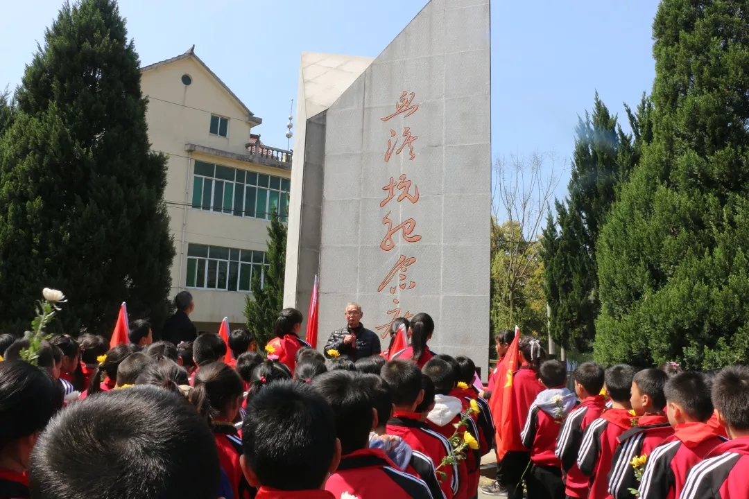 清明节，师生们这样致敬英雄！