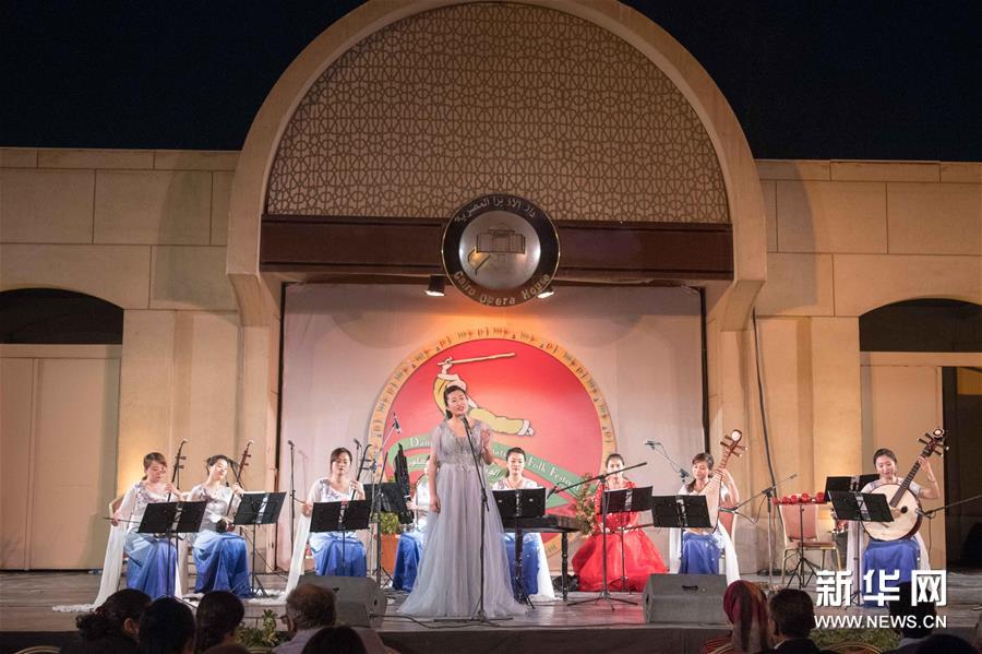 （国际）（1）开罗歌剧院举办“丝竹华韵”中国民族音乐会