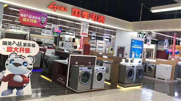 图片1.jpg