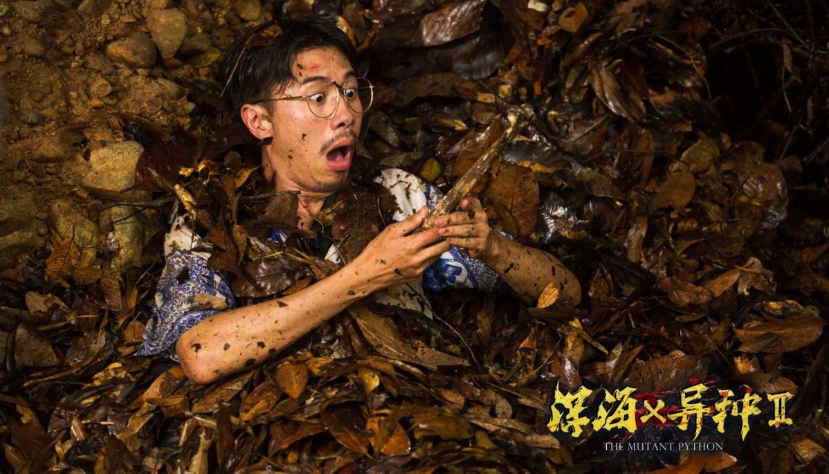《深海X异种2》上线在即 (2).jpg