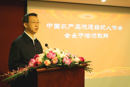 禾茂田园·乡村振兴产融结合交流会在深举行