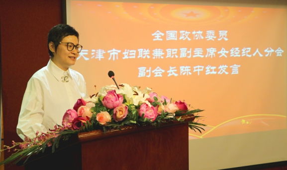 禾茂田园·乡村振兴产融结合交流会在深举行