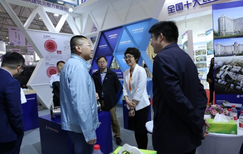 标准院H+体系亮相CHCC2019 反响热烈